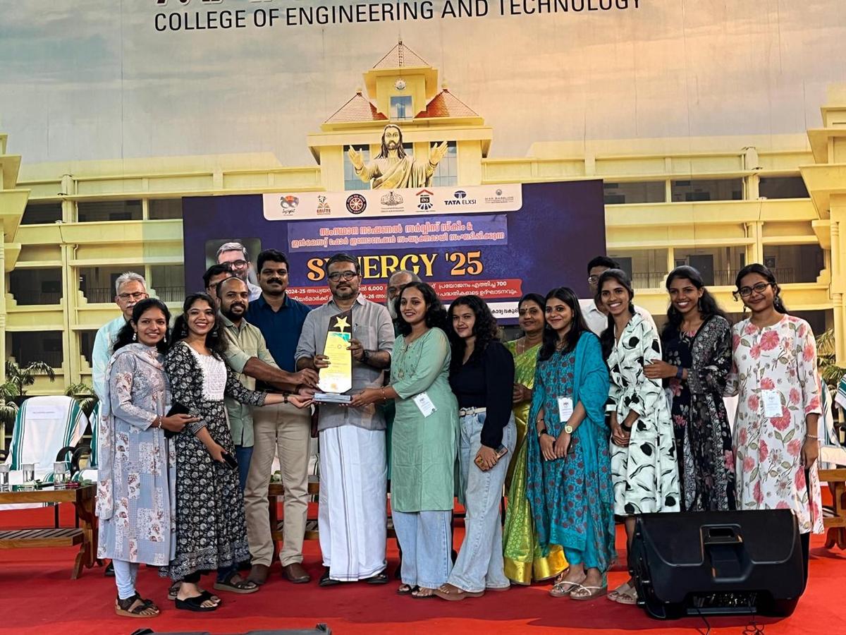 The Zamorin’s Guruvayurappan College Honored with Golden Level Award for Excellence in Project Disha